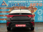 Kia Rio IV Набережные Челны  - изображение 19