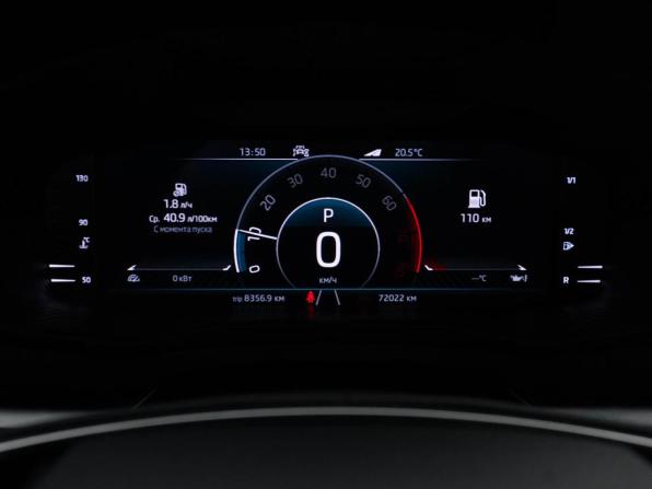 Skoda Karoq I с пробегом 2020 года, цена 2 888 444 рубля, 72022 км, внедорожник, Автокод Объявления