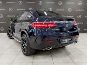 Mercedes-Benz GLE Coupe I (C292) Москва  - изображение 37