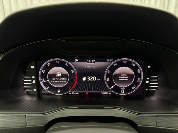 Skoda Superb III Рестайлинг с пробегом 2019 года, цена 2 700 000 рублей, 108063 км, лифтбек, Автокод Объявления