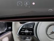 Mercedes-Benz Maybach GLS I Рестайлинг Москва  - изображение 57