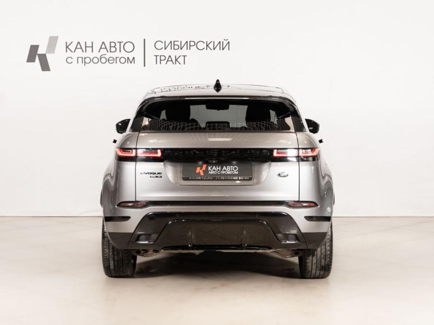 Land Rover Range Rover Evoque II Казань  - изображение 4