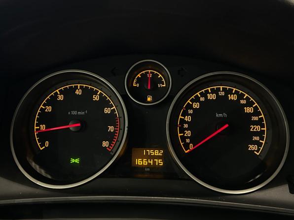 Opel Astra H Рестайлинг с пробегом 2012 года, цена 519 000 рублей, 166474 км, хэтчбек, Автокод Объявления
