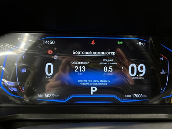 Kaiyi X3 Pro с пробегом 2024 года, цена 1 669 000 рублей, 17008 км, внедорожник, Автокод Объявления