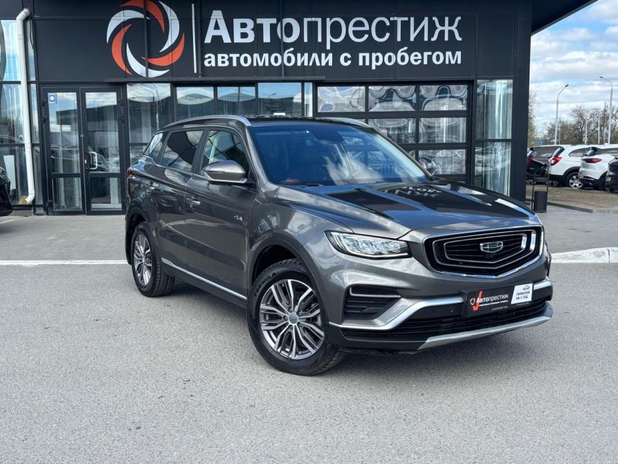 Geely Atlas Pro Волгоград  - изображение 1