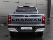 Changan Hunter Plus Москва  - изображение 38