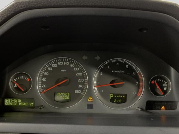 Volvo XC90 I Рестайлинг с пробегом 2008 года, цена 1 055 000 рублей, 367504 км, внедорожник, Автокод Объявления