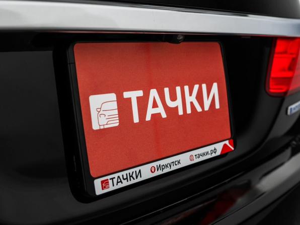 Honda Accord IX с пробегом 2013 года, цена 1 840 000 рублей, 102680 км, седан, Автокод Объявления