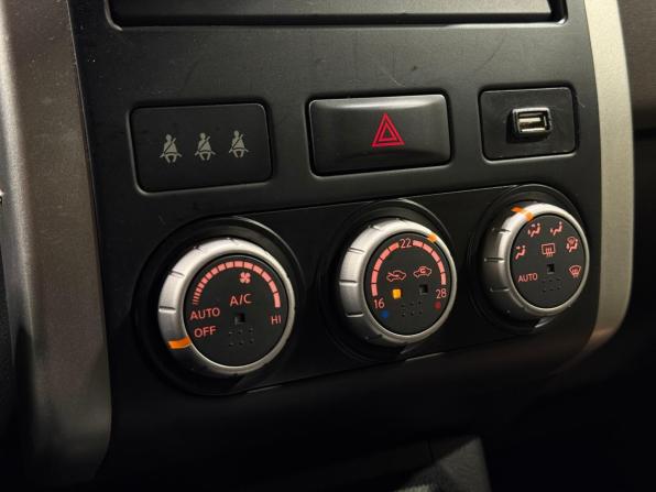 Nissan X-Trail II с пробегом 2008 года, цена 1 199 000 рублей, 174313 км, внедорожник, Автокод Объявления