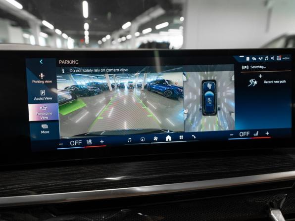 BMW X5 IV (G05/G18) Рестайлинг с пробегом 2023 года, цена 12 250 000 рублей, 23122 км, внедорожник, Автокод Объявления