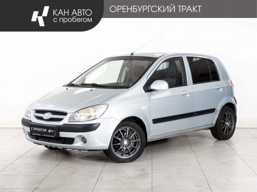 Hyundai Getz I Рестайлинг Казань  - изображение 1