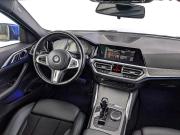 BMW 4 серии G22 G23 G26 Москва  - изображение 59