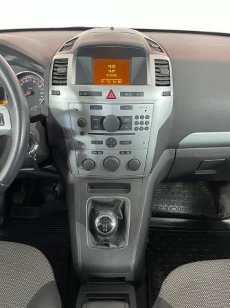 Opel Zafira B Рестайлинг с пробегом 2013 года, цена 819 000 рублей, 196939 км, минивэн, Автокод Объявления