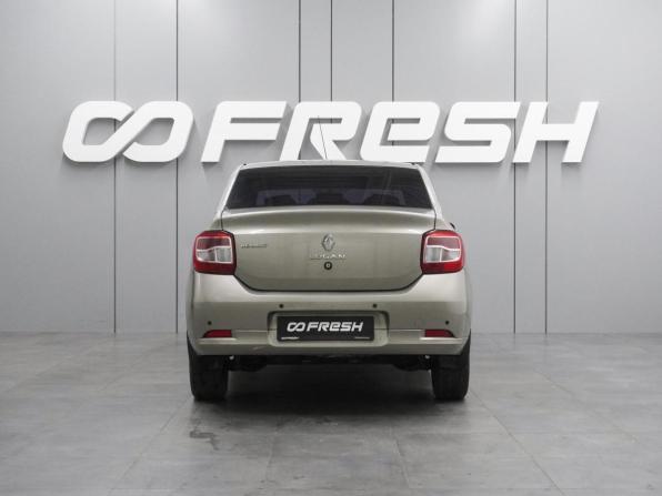 Renault Logan II с пробегом 2014 года, цена 519 000 рублей, 263365 км, седан, Автокод Объявления