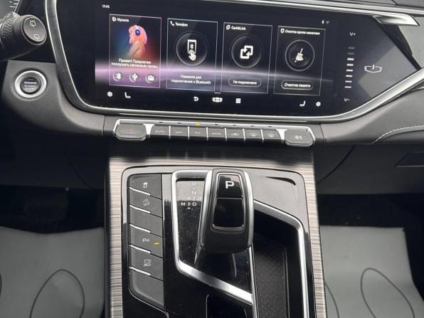Geely Atlas Pro с пробегом 2023 года, цена 2 060 000 рублей, 70000 км, внедорожник, Автокод Объявления