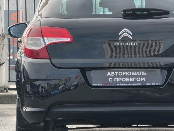 Citroen C4 II с пробегом 2012 года, цена 399 000 рублей, 127068 км, хэтчбек, Автокод Объявления