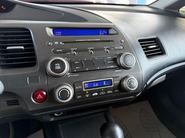 Honda Civic VIII с пробегом 2008 года, цена 743 000 рублей, 273386 км, седан, Автокод Объявления