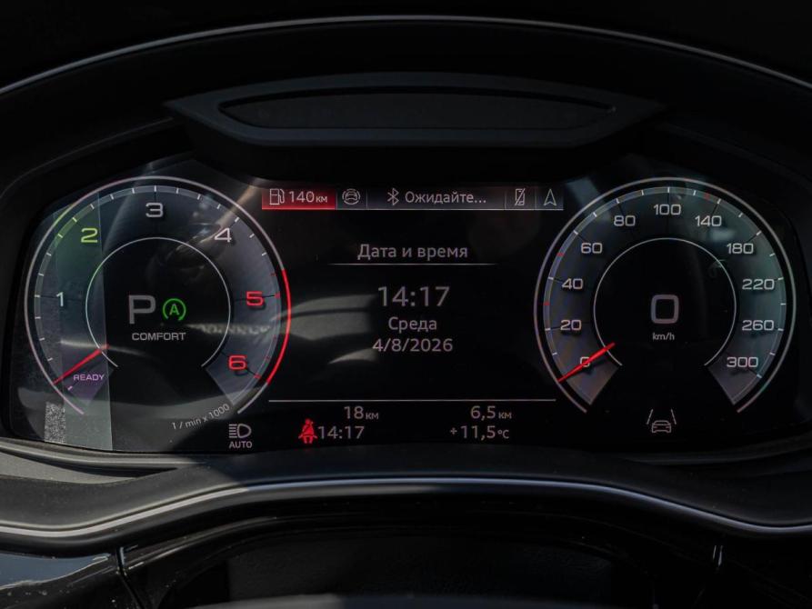 Audi Q8 I (4M) Рестайлинг Краснодар  - изображение 19