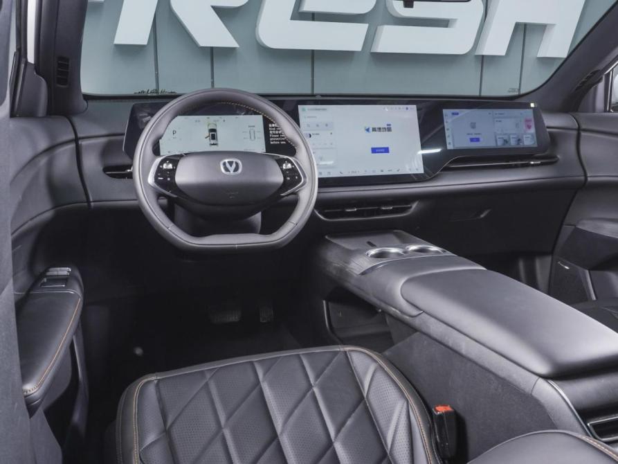 Changan CS75 Plus IV Ростов-на-Дону  - изображение 6