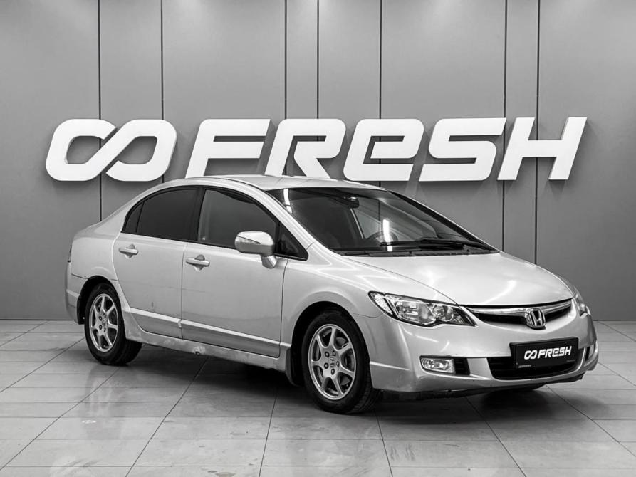 Honda Civic VIII Ростов-на-Дону  - изображение 1