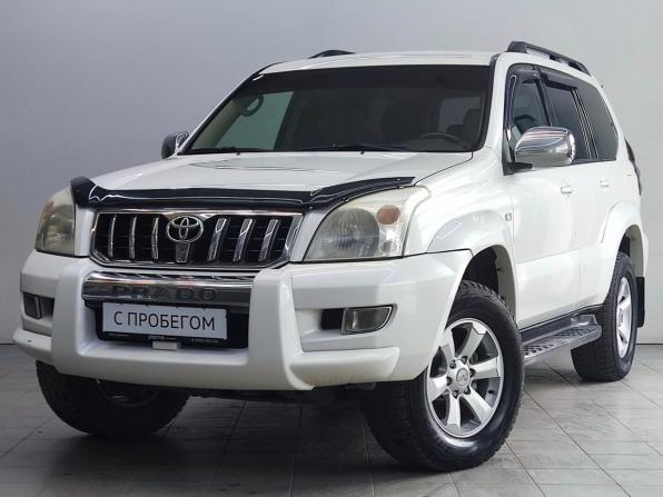 Toyota Land Cruiser Prado 120 Series с пробегом 2004 года, цена 1 780 000 рублей, 265698 км, внедорожник, Автокод Объявления