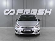 Hyundai Solaris I Ростов-на-Дону  - изображение 18