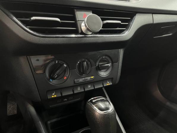 Skoda Rapid II с пробегом 2021 года, цена 1 569 900 рублей, 97156 км, лифтбек, Автокод Объявления