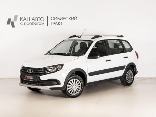Lada (ВАЗ) Granta I Рестайлинг с пробегом 2022 года, цена 769 658 рублей, 46190 км, универсал, Автокод Объявления
