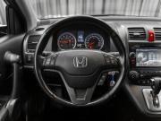 Honda CR-V III Рестайлинг Москва  - изображение 30
