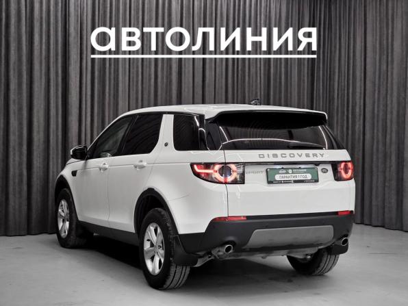 Land Rover Discovery Sport I с пробегом 2018 года, цена 2 249 000 рублей, 135000 км, внедорожник, Автокод Объявления