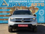 Renault Duster I Рестайлинг Набережные Челны  - изображение 26