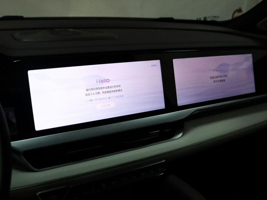 Geely Monjaro I Минеральные Воды  - изображение 11