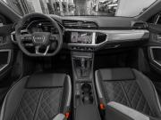 Audi Q3 II (F3) Москва  - изображение 31