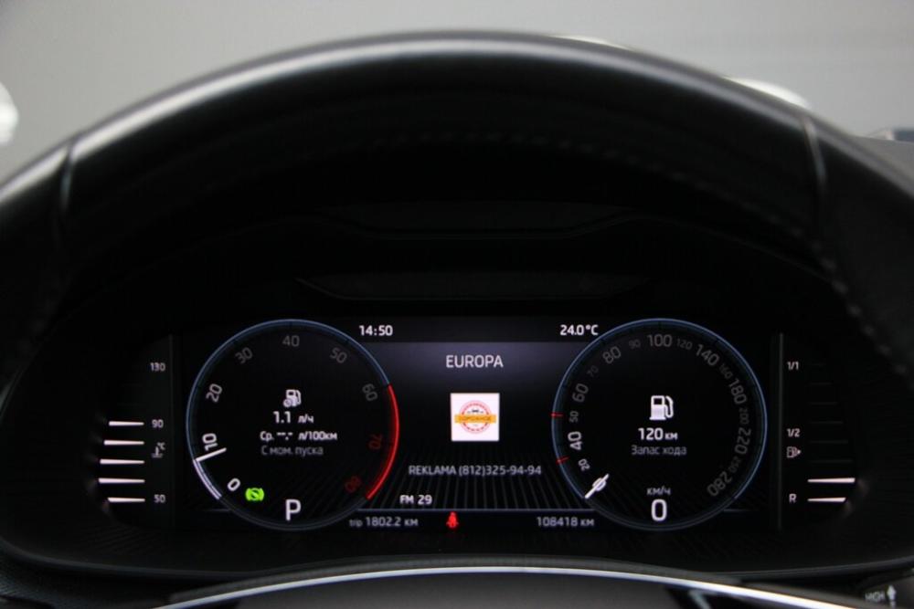 Skoda Rapid II Санкт-Петербург  - изображение 22