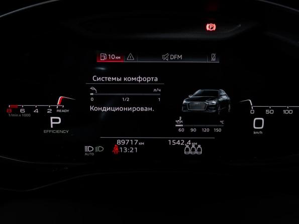 Audi A6 V (C8) с пробегом 2022 года, цена 4 170 000 рублей, 89717 км, седан, Автокод Объявления