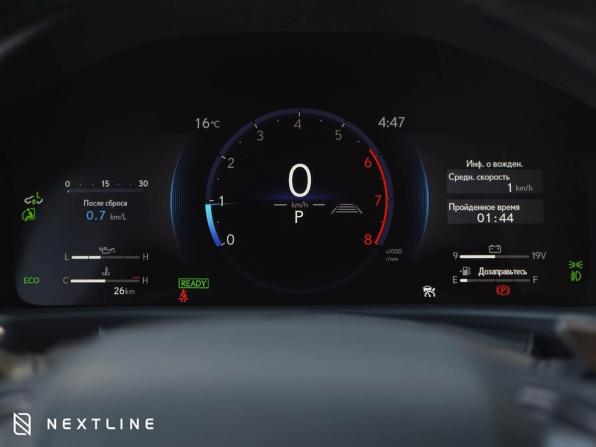 Новый Lexus LX IV 2026 года, цена 26 490 000 рублей, внедорожник, Автокод Объявления