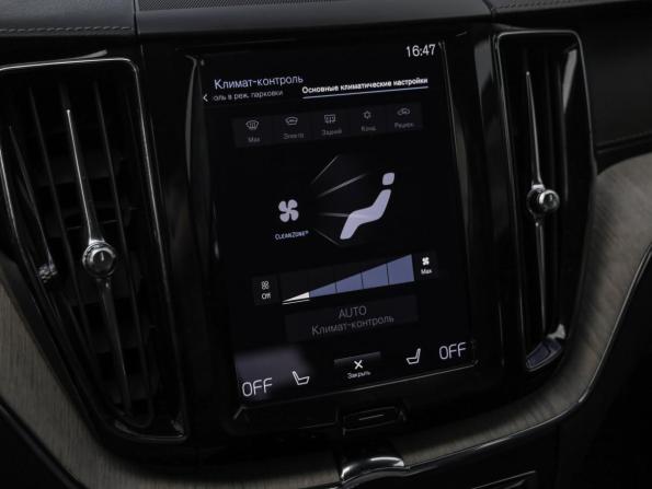 Volvo XC60 II с пробегом 2020 года, цена 3 060 231 рубль, 147948 км, внедорожник, Автокод Объявления
