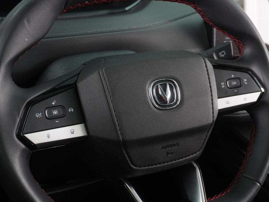 Changan CS55 Plus II Воронеж  - изображение 19