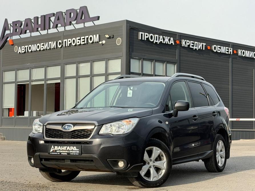 Subaru Forester IV Волгоград  - изображение 1