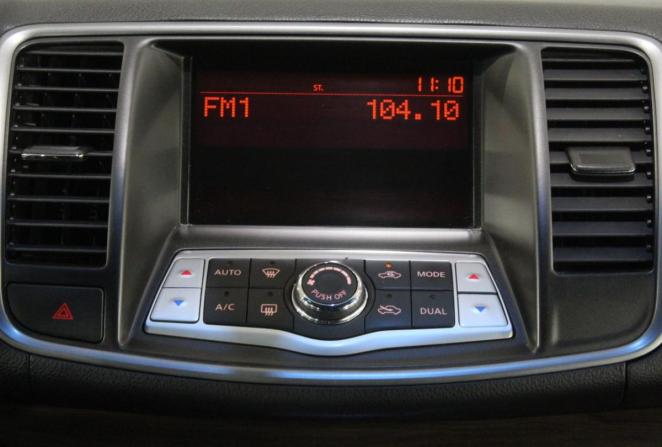 Nissan Teana II Рестайлинг с пробегом 2013 года, цена 1 250 000 рублей, 245695 км, седан, Автокод Объявления
