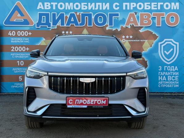 Geely Atlas II с пробегом 2025 года, цена 2 550 000 рублей, 15900 км, внедорожник, Автокод Объявления