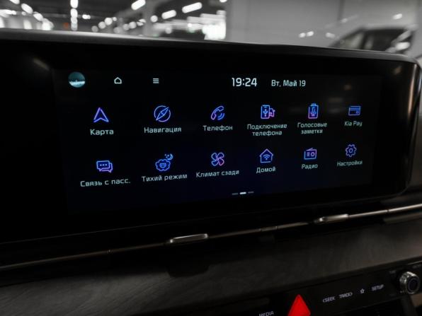 Kia Carnival IV с пробегом 2022 года, цена 3 990 000 рублей, 79479 км, минивэн, Автокод Объявления
