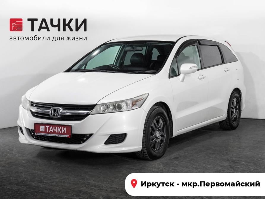 Honda Stream II Рестайлинг Иркутск  - изображение 1