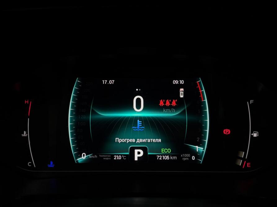 Chery Tiggo 7 Pro I Краснодар  - изображение 11