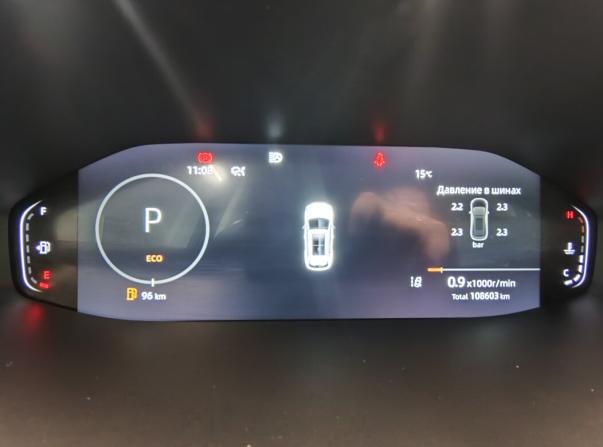 Changan CS55 Plus II Рестайлинг с пробегом 2023 года, цена 1 699 000 рублей, 108602 км, внедорожник, Автокод Объявления
