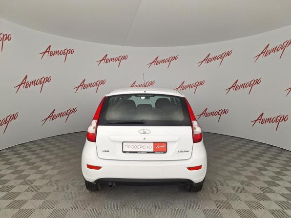 Lada (ВАЗ) Kalina II с пробегом 2014 года, цена 349 000 рублей, 156464 км, хэтчбек, Автокод Объявления