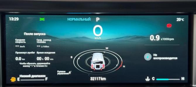 JETOUR T2 с пробегом 2024 года, цена 3 294 000 рублей, 32117 км, внедорожник, Автокод Объявления