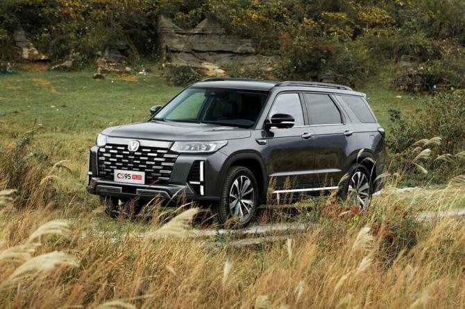 Новый Changan CS95 I Рестайлинг 2 2024 года, цена 4 459 900 рублей, внедорожник, Автокод Объявления