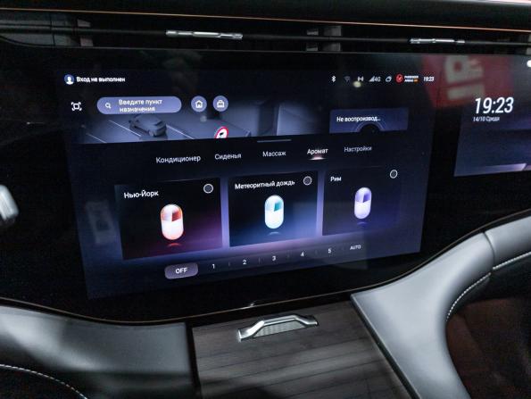 Exeed VX I Рестайлинг с пробегом 2023 года, цена 3 120 777 рублей, 42402 км, внедорожник, Автокод Объявления