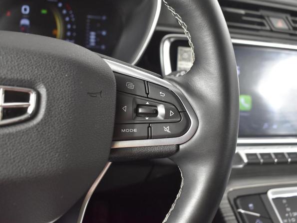 Geely Atlas Pro с пробегом 2024 года, цена 2 283 100 рублей, 32667 км, внедорожник, Автокод Объявления